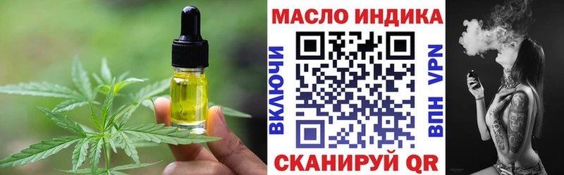 Купить где  Лакинск  Canna-Cookies марихуана 