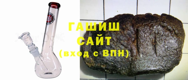 экстази Беломорск