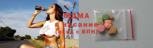 ALPHA-PVP Богданович