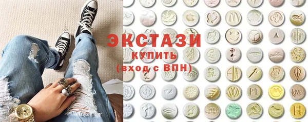 дурь Белоозёрский