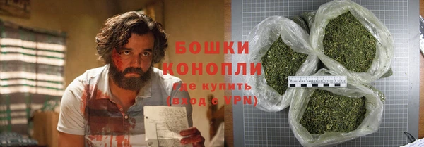 ALPHA-PVP Богданович