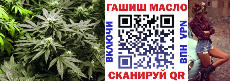Купить  Лакинск  Дистиллят ТГК THC oil 